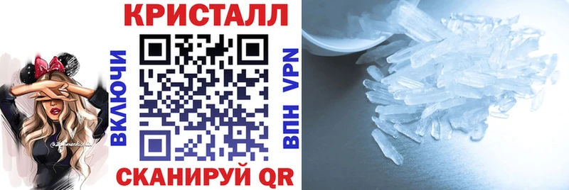 АМФ Premium  кракен маркетплейс  Пятигорск 