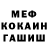 Метадон VHQ Cipher Dclxvi