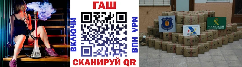 ГАШИШ Изолятор  Пятигорск 