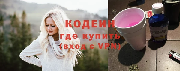меф VHQ Белоозёрский