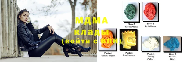 меф VHQ Белоозёрский