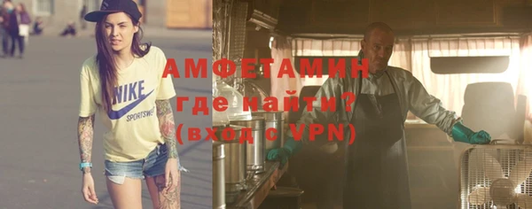 хмурый Коряжма