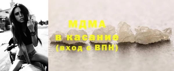 меф VHQ Белоозёрский