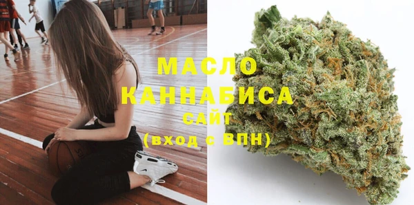 меф Костерёво