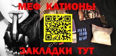 СК Камышлов