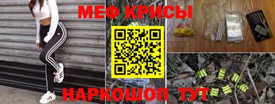 СК Камышлов