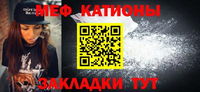 дмт Кандалакша