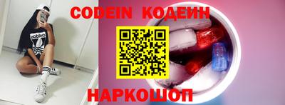 мет Канаш