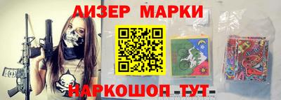 мет Канаш