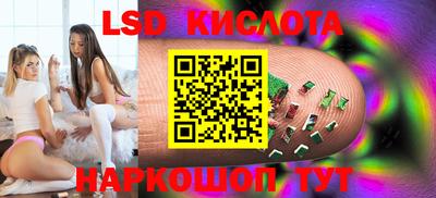 мет Канаш