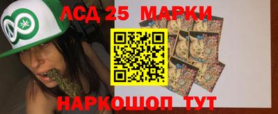дмт Кандалакша