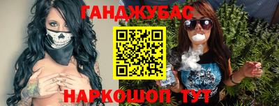 дмт Кандалакша