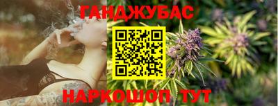 СК Камышлов