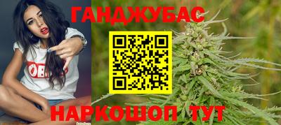 СК Камышлов