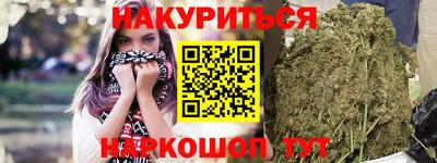 дмт Кандалакша