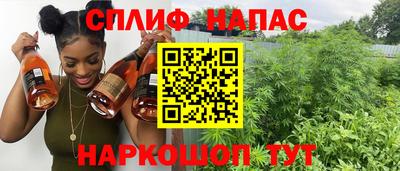 мет Канаш