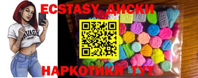 мет Канаш