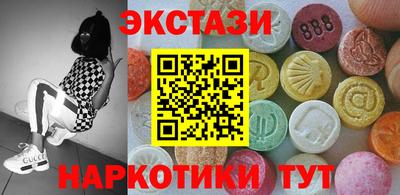 дмт Кандалакша