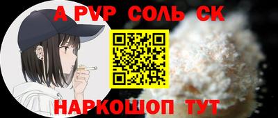 дмт Кандалакша