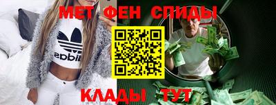гашишное масло Пенза