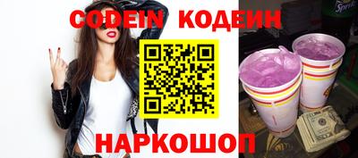 мет Канаш