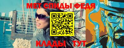 дмт Кандалакша
