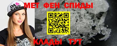 СК Камышлов