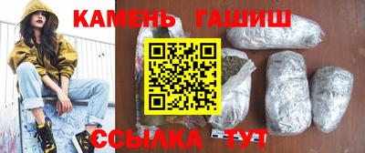 СК Камышлов