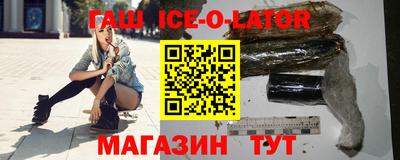 дмт Кандалакша