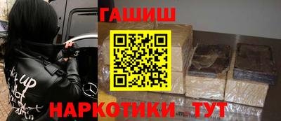 СК Камышлов
