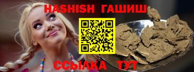 дмт Кандалакша