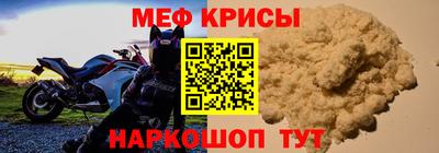 дмт Кандалакша