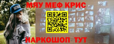 дмт Кандалакша