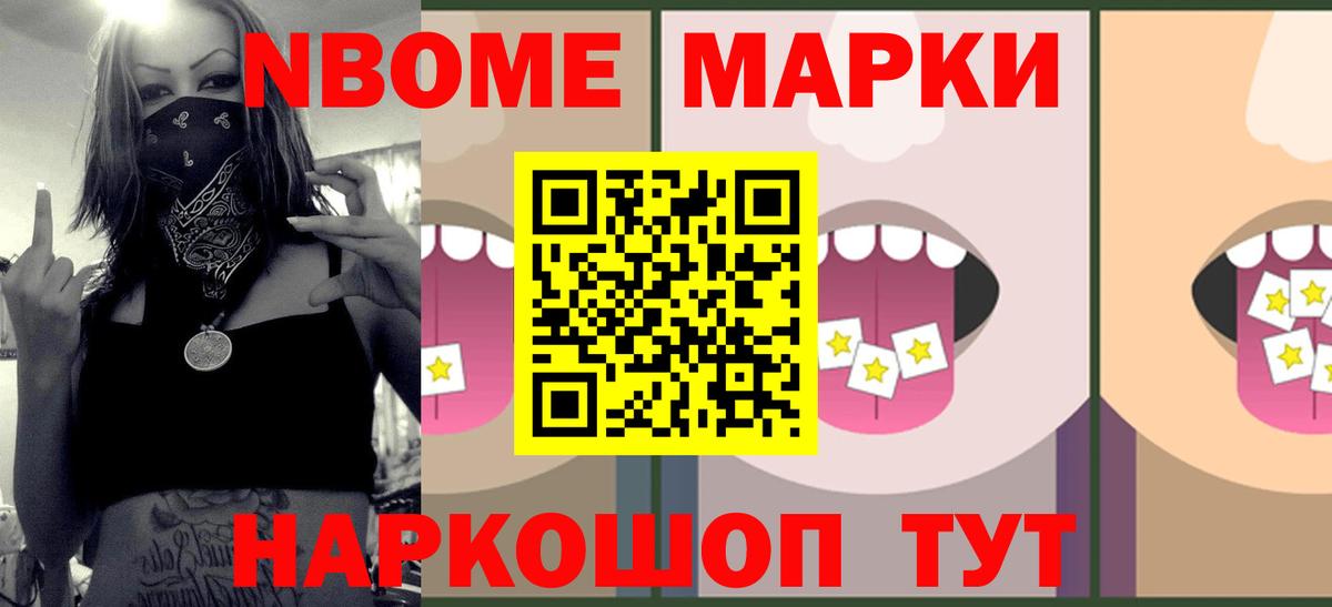 LSD-25 экстази ecstasy  ЛСД экстази ecstasy  LSD-25 экстази  Пятигорск  Вход с VPN 